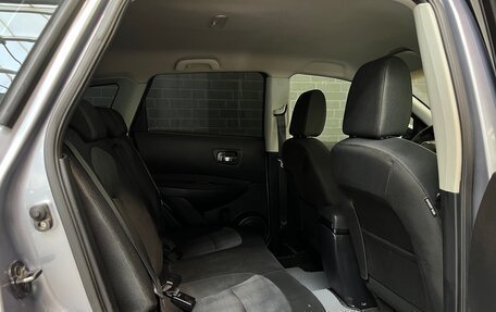 Nissan Qashqai, 2013 год, 1 080 000 рублей, 11 фотография