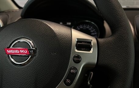 Nissan Qashqai, 2013 год, 1 080 000 рублей, 18 фотография