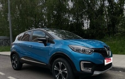 Renault Kaptur I рестайлинг, 2018 год, 1 640 000 рублей, 1 фотография