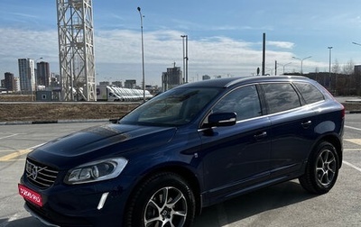 Volvo XC60 II, 2014 год, 1 фотография