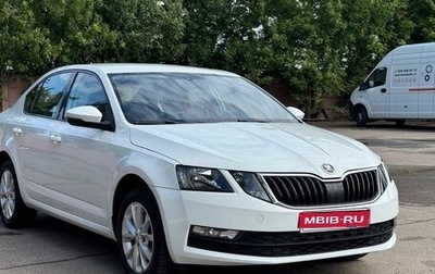 Skoda Octavia, 2018 год, 1 450 000 рублей, 1 фотография