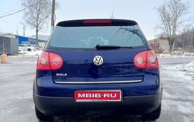 Volkswagen Golf V, 2005 год, 420 000 рублей, 1 фотография