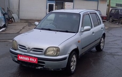 Nissan March II, 1999 год, 145 000 рублей, 1 фотография