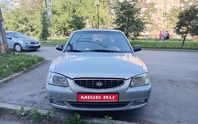 Hyundai Accent II, 2008 год, 450 000 рублей, 1 фотография