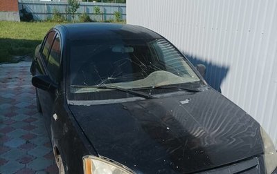Chery Fora (A21), 2011 год, 70 000 рублей, 1 фотография