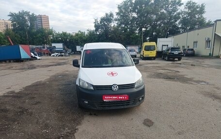 Volkswagen Caddy III рестайлинг, 2013 год, 650 000 рублей, 1 фотография