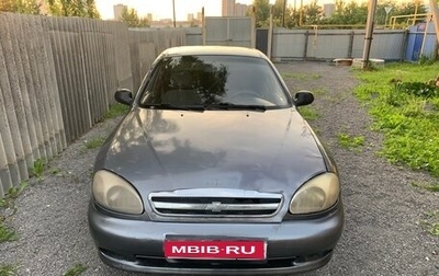 Chevrolet Lanos I, 2008 год, 160 000 рублей, 1 фотография