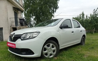 Renault Logan II, 2015 год, 690 000 рублей, 1 фотография