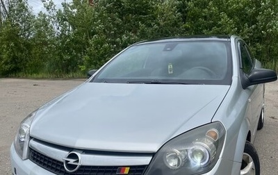 Opel Astra H, 2007 год, 350 000 рублей, 1 фотография