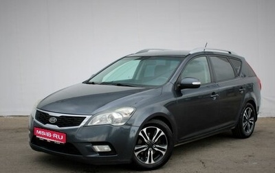 KIA cee'd I рестайлинг, 2010 год, 665 000 рублей, 1 фотография