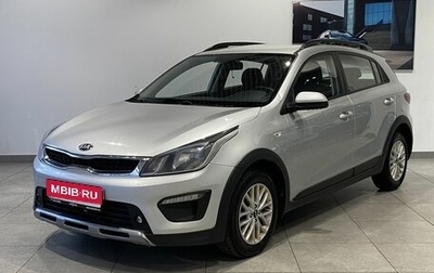 KIA Rio IV, 2018 год, 1 249 000 рублей, 1 фотография