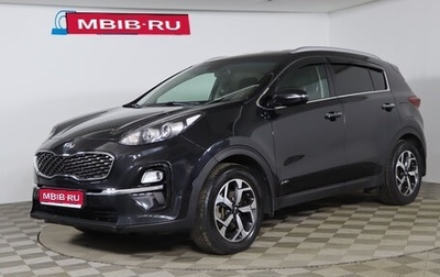 KIA Sportage IV рестайлинг, 2019 год, 2 079 990 рублей, 1 фотография