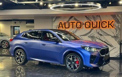 BMW X2, 2024 год, 6 799 999 рублей, 1 фотография