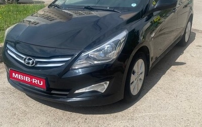 Hyundai Solaris II рестайлинг, 2014 год, 730 000 рублей, 1 фотография