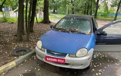 Chrysler Neon II, 1999 год, 90 000 рублей, 1 фотография