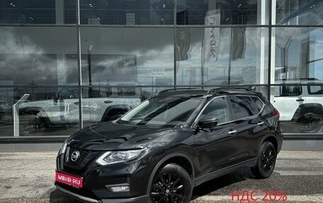 Nissan X-Trail, 2021 год, 2 350 000 рублей, 1 фотография