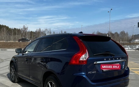Volvo XC60 II, 2014 год, 3 фотография