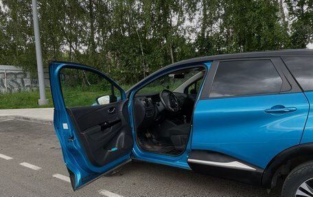 Renault Kaptur I рестайлинг, 2018 год, 1 640 000 рублей, 13 фотография