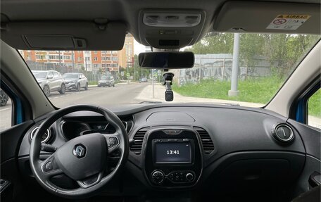 Renault Kaptur I рестайлинг, 2018 год, 1 640 000 рублей, 19 фотография