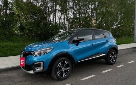 Renault Kaptur I рестайлинг, 2018 год, 1 640 000 рублей, 8 фотография