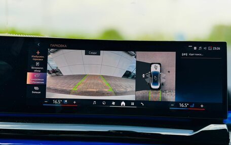BMW 5 серия, 2024 год, 8 700 000 рублей, 12 фотография