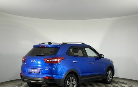 Hyundai Creta I рестайлинг, 2017 год, 1 790 000 рублей, 6 фотография