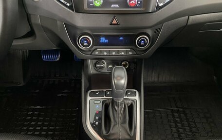 Hyundai Creta I рестайлинг, 2017 год, 1 790 000 рублей, 17 фотография