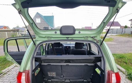 Hyundai Getz I рестайлинг, 2010 год, 550 000 рублей, 11 фотография