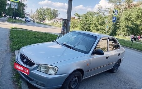 Hyundai Accent II, 2008 год, 450 000 рублей, 4 фотография