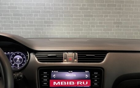 Skoda Octavia, 2019 год, 2 250 000 рублей, 15 фотография