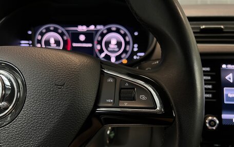 Skoda Octavia, 2019 год, 2 250 000 рублей, 21 фотография