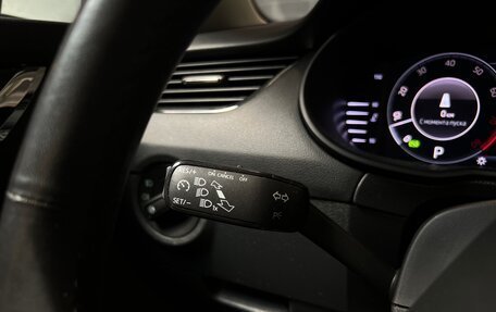 Skoda Octavia, 2019 год, 2 250 000 рублей, 24 фотография