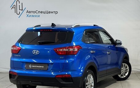 Hyundai Creta I рестайлинг, 2017 год, 1 749 800 рублей, 2 фотография