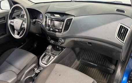 Hyundai Creta I рестайлинг, 2017 год, 1 749 800 рублей, 3 фотография