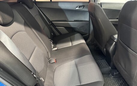 Hyundai Creta I рестайлинг, 2017 год, 1 749 800 рублей, 4 фотография