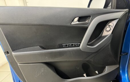 Hyundai Creta I рестайлинг, 2017 год, 1 749 800 рублей, 7 фотография