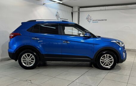 Hyundai Creta I рестайлинг, 2017 год, 1 749 800 рублей, 15 фотография