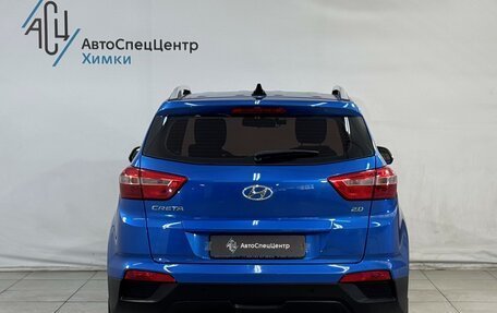 Hyundai Creta I рестайлинг, 2017 год, 1 749 800 рублей, 12 фотография