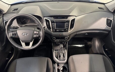Hyundai Creta I рестайлинг, 2017 год, 1 749 800 рублей, 9 фотография