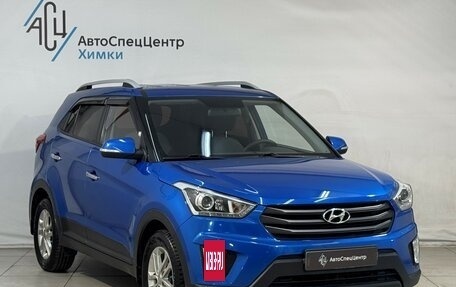 Hyundai Creta I рестайлинг, 2017 год, 1 749 800 рублей, 13 фотография