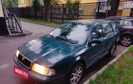 Skoda Octavia IV, 1999 год, 300 000 рублей, 10 фотография