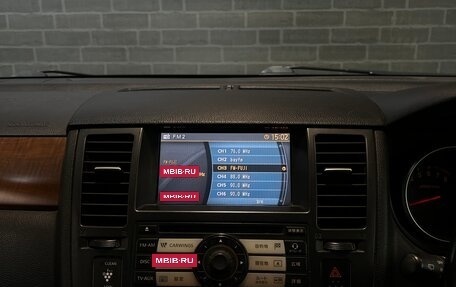 Nissan Tiida, 2005 год, 599 000 рублей, 11 фотография