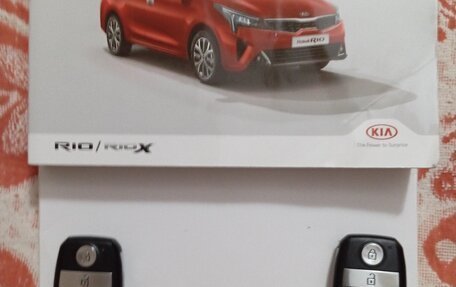 KIA Rio IV, 2021 год, 1 900 000 рублей, 18 фотография