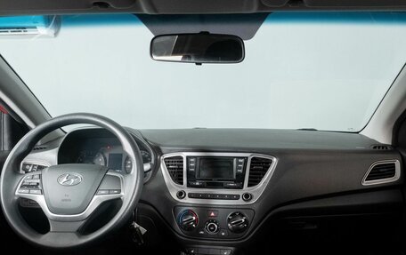 Hyundai Solaris II рестайлинг, 2020 год, 1 450 000 рублей, 6 фотография