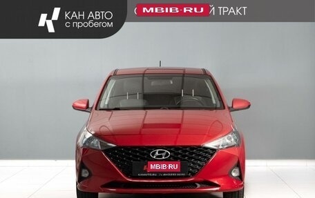 Hyundai Solaris II рестайлинг, 2020 год, 1 450 000 рублей, 2 фотография