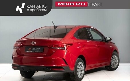 Hyundai Solaris II рестайлинг, 2020 год, 1 450 000 рублей, 3 фотография