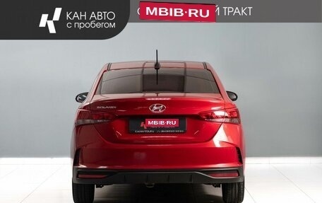 Hyundai Solaris II рестайлинг, 2020 год, 1 450 000 рублей, 4 фотография