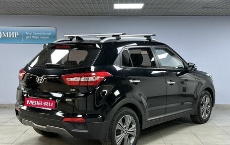 Hyundai Creta I рестайлинг, 2017 год, 1 503 000 рублей, 5 фотография