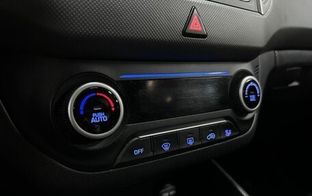 Hyundai Creta I рестайлинг, 2017 год, 1 503 000 рублей, 17 фотография