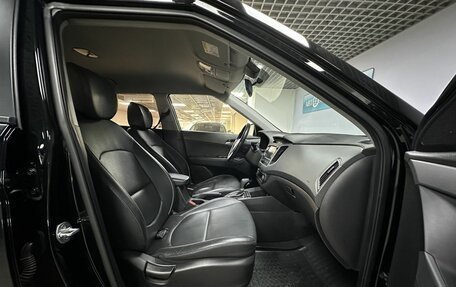 Hyundai Creta I рестайлинг, 2017 год, 1 503 000 рублей, 9 фотография